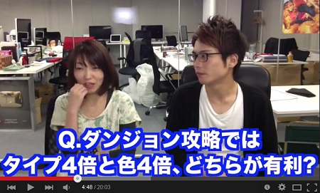 kosuke5