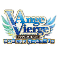1周年記念イベント開催。