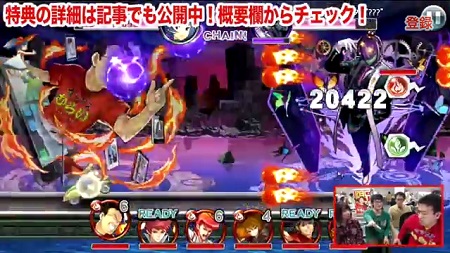 max1214