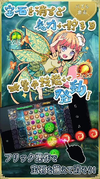 ora