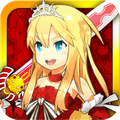 フリックバトルRPG『プリンセスラッシュ』Android版をGooglePlayにて本日配信開始!の画像