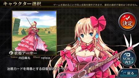 utahime