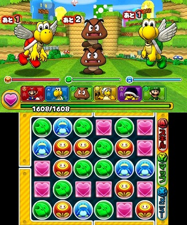 『PUZZLE & DRAGONS SUPER MARIO BROS. EDITION』パズルバトル画面