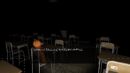 01151994