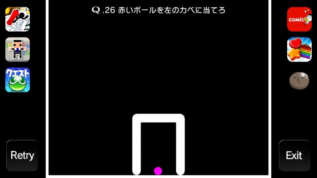 2015-01-19 13.19.18