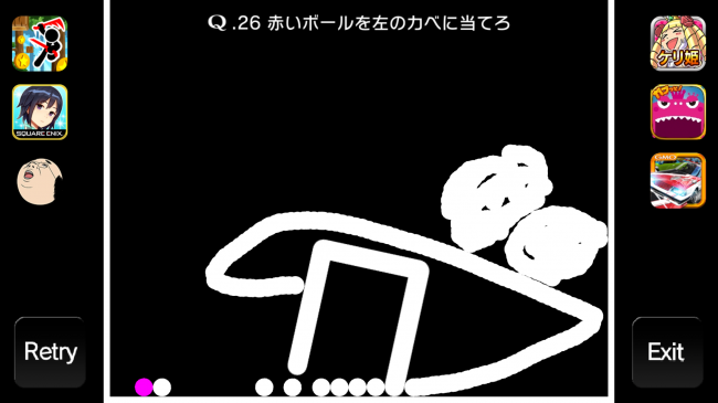 2015-01-19 13.21.35