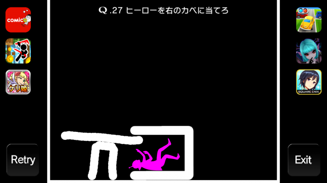 2015-01-19 13.23.24