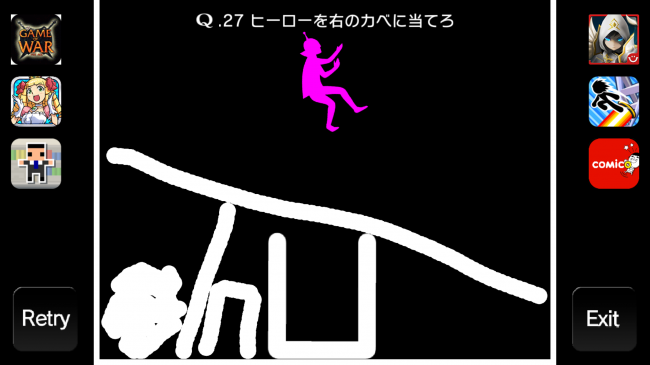 2015-01-19 13.23.32
