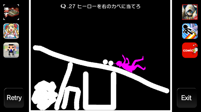 2015-01-19 13.23.44