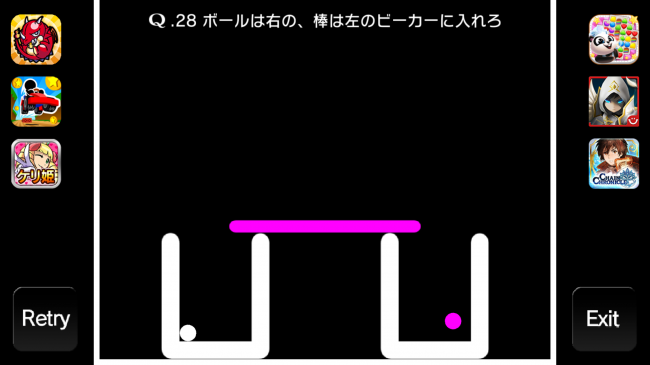 2015-01-19 13.25.52