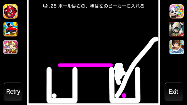 2015-01-19 13.26.04