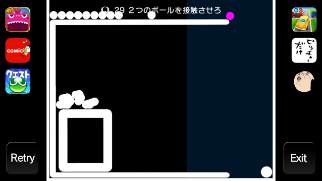 2015-01-19 13.27.30