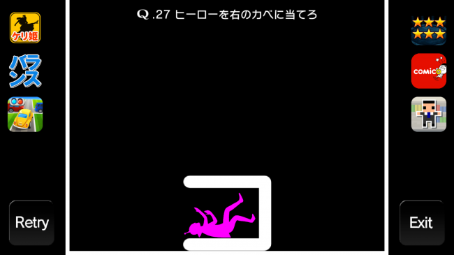 2015-01-19 13.43.26