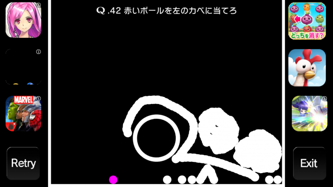 2015-01-26 11.31.23