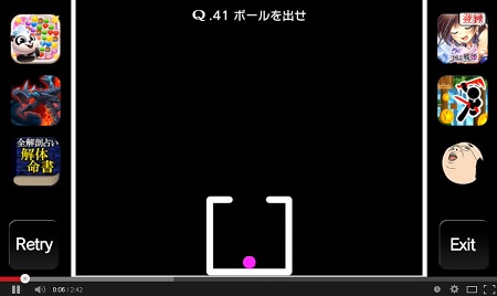 APP0006