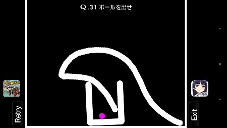 Screenshot_2015-01-22-11-30-58