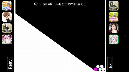 Screenshot_2015-01-29-08-15-41