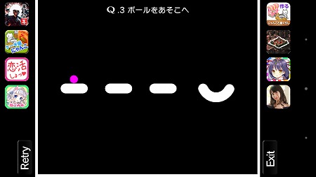 Screenshot_2015-01-29-08-30-17