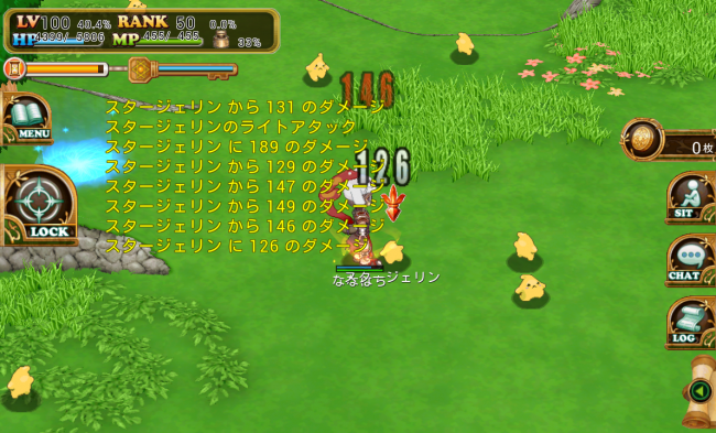 braveonline3job_01