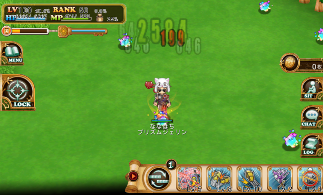braveonline3job_02