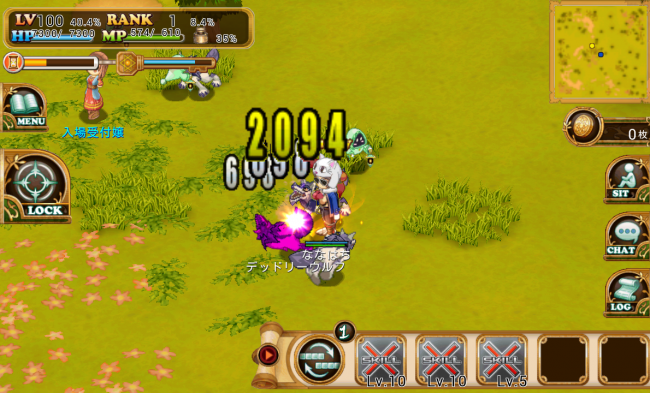 braveonline3job_03