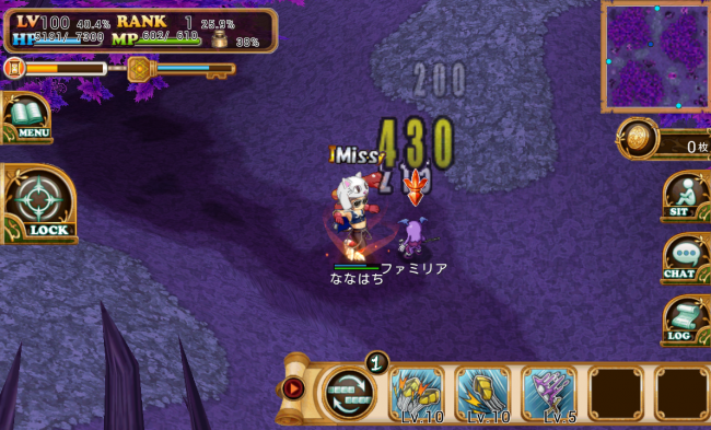 braveonline3job_05