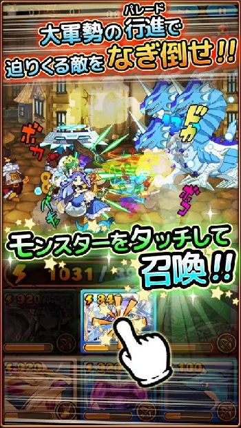dra