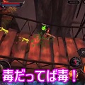 ゴー☆ジャス毒でうろたえる!ダークアベンジャー2をアサシンでプレイの画像