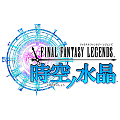 FF新作『ファイナルファンタジーレジェンズ 時空ノ水晶』事前登録開始！の画像