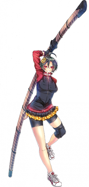 futara