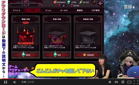 go0345