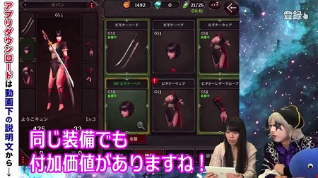 go0916