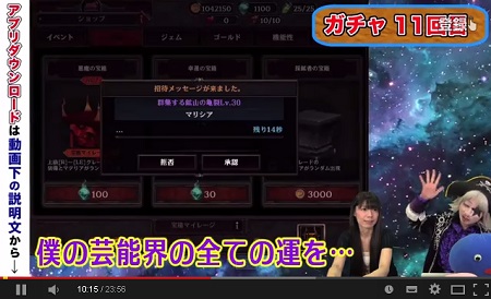 go1015