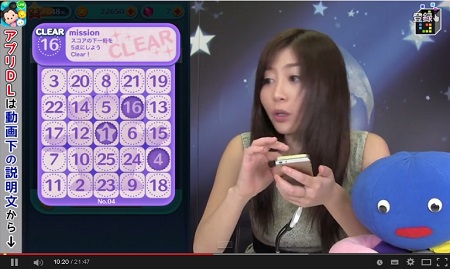 go1020