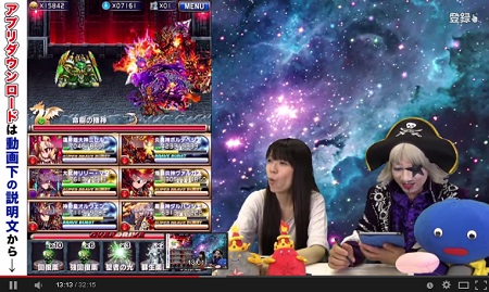 go1213