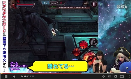 go1448