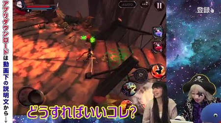 go1450