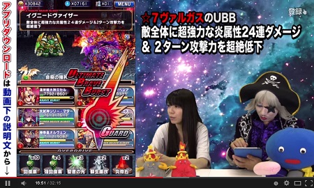 go1651