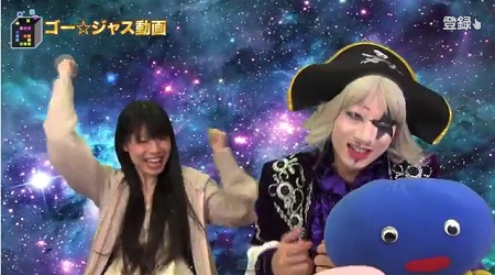 go1700