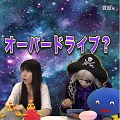 ゴー☆ジャスがその身を削る!ブレフロで命樹の機神攻略とランセル★7進化に挑戦の画像