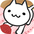 猫好きのためのアプリ「ミオの家のにゃんこ」1月30日累計17万(じゅうにゃにゃまん)DL突破!の画像
