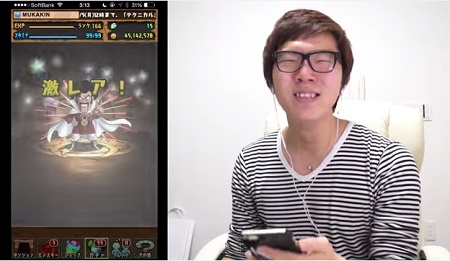 hika0057