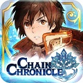 セガのチェインシナリオRPG『チェインクロニクル』3連続のイベント開催！の画像