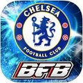 『バーコードフットボーラー』、「チェルシーFC」が再参戦&大型アップデート実施!の画像