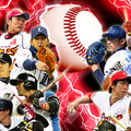 セガ、「プロ野球チームをつくろう!」 新春記念ライムイベント開催!限定カード登場の画像
