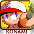 コナミの野球ゲーム「実況パワプロ野球」累計250万DL突破!記念イベントキャラをプレゼントの画像
