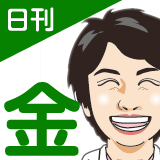 人気激ムズパズルゲーム「Q」攻略続編【16,17,18,19,20】の画像