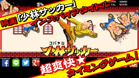 kobayasi