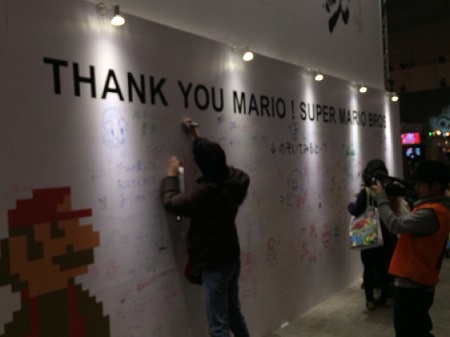mario
