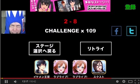 masu1317